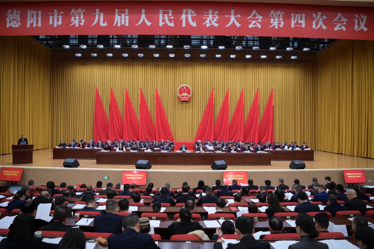 微信图片_20250110141008.jpg