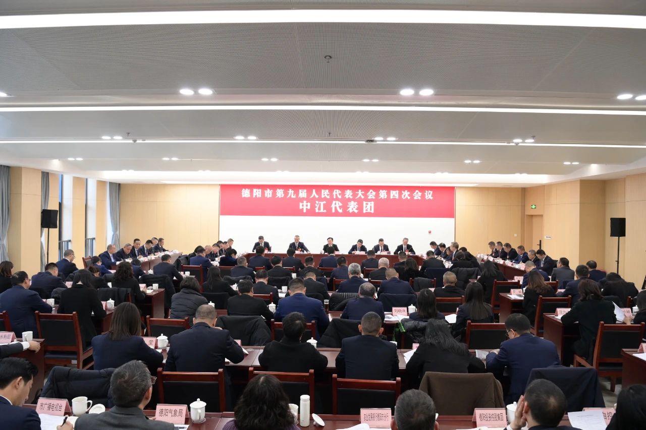微信图片_20250110153824.jpg
